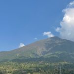 4 Day Gorilla Trekking and Muhabura Volcano Hike from Kigali.